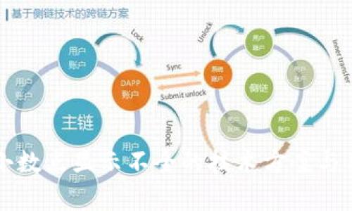 解决TP钱包小数点显示不全的技术方案与用户体验分析