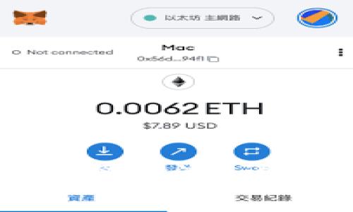 tp钱包如何加入白名单募集池：详细指南与常见问题解答