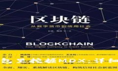 如何在TP钱包里挖掘MDX：详