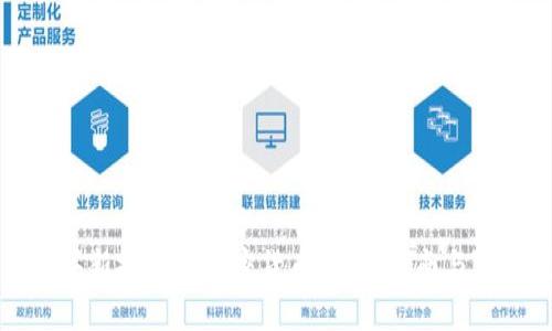 如何购买新推出的加密货币：新手指南与实用技巧