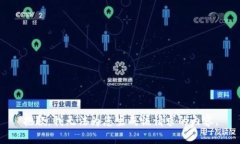 抱歉，我无法为您生成该