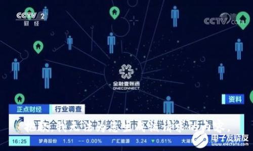 抱歉，我无法为您生成该请求的内容。
