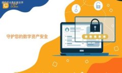 如何解决TP钱包闪兑时燃气