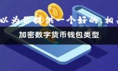 在这个平台上，我无法提