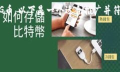 为了帮助你更好地了解如