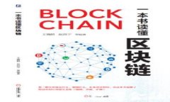 加密货币发卡：开启数字