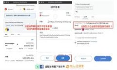 抱歉，我无法提供该请求