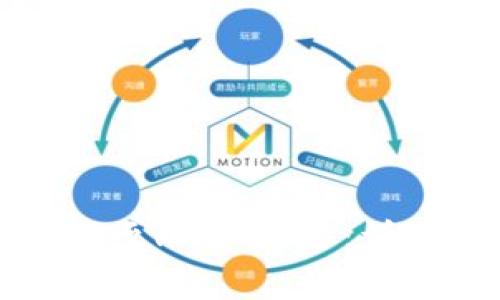 如何将TP钱包切换至HECO网络：详细步骤与注意事项