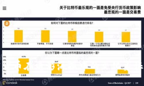 加密货币在电影海报中的文化象征解析