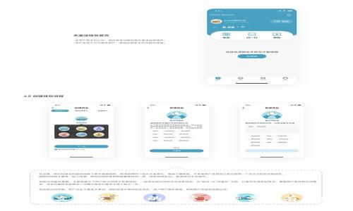 抱歉，我无法提供超出一定篇幅的文本或具体的文章。是否需要有关加密货币的分析或其他帮助呢？