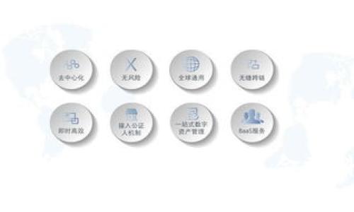 沙特加密货币公司的崛起：未来金融科技的新星