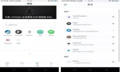如何正确填写TP钱包的私钥
