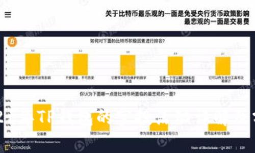 2021年TP钱包的空投活动详解及分析