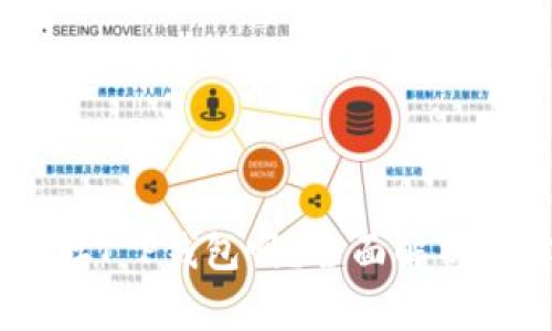 Doge币能存T P钱包吗？全面解析与实用指南