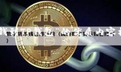 在这里，我将为您提供一