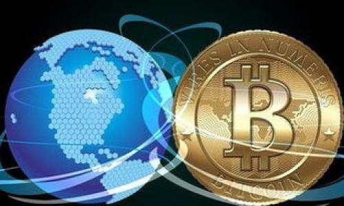 tiaoti如何在TP钱包中找到USDT资产？/tiaoti
TP钱包, USDT, 数字货币, 钱包安全/guanjianci

在当今的数字财政时代，越来越多的人开始参与到数字货币的投资和使用中，尤以USDT（泰达币）为最。USDT是一种稳定币，其价值通常与美元挂钩，因而在交易时常被用作资金的中介，广泛应用于各种数字货币交易所和钱包。然而，对于刚接触这些技术和应用的人来说，如何在钱包中找到USDT等数字资产，仍然是一个较为复杂的问题。本文将详细介绍TP钱包中USDT的查找方法、转移流程、注意事项等内容，同时解答一些常见问题。

什么是TP钱包？
TP钱包是一个多功能的数字资产钱包，支持多种加密货币的存储和管理，其中包括ETH、BTC、USDT等主流种类。TP钱包的特点在于其用户友好的界面和较高的安全性。用户可以通过TP钱包方便地发送、接收和管理他们的数字资产。此外，该钱包还支持DApp的使用，提供了更多的实际应用场景。

USDT的基础知识
在深入研究如何在TP钱包查找USDT之前，首先要了解什么是USDT。USDT（Tether）是一种一种与美元挂钩的稳定币，其价值1 USDT始终相当于1美金。这种稳定性使得USDT在数字货币市场上充当了“避风港”，投资者可以在市场波动时使用USDT来保值。USDT可以在各大交易所上进行交易，并且广泛应用于各类数字货币的转移中。

如何在TP钱包查看USDT余额？
要在TP钱包中查看USDT，首先需要打开TP钱包应用程序。进入主界面后，可以看到资产概览页面。在这个页面中，用户可以看到自己钱包中的所有数字资产，包括USDT。具体步骤如下：
1. 打开TP钱包应用程序，确保已登录你的账户。
2. 主界面会显示你所有的资产，向下滑动，你可以找到关于USDT的详细信息。
3. 如果没有找到USDT的显示，你可能需要添加USDT代币，点击“添加代币”按钮，搜索USDT并添加。
4. 添加后，USDT的余额和相关交易记录就会出现在你的资产界面上。

USDT的转入与转出操作
在TP钱包中，用户不仅需要查看USDT的余额，还可能需要进行转账操作。无论是将USDT转入钱包还是从钱包中转出USDT，操作都相对简单。

strong转入操作：/strong
1. 通过交易所或其他钱包发送USDT到你的TP钱包地址。你可以在TP钱包中找到自己的USDT接收地址。
2. 复制该地址，去你的交易平台或其他钱包发送该地址所对应的USDT。确认转账信息无误后，进行转账操作。
3. 转账完成后，可以在TP钱包中查看到新增加的USDT余额。

strong转出操作：/strong
1. 若要向其他钱包或交易所发送USDT，打开TP钱包，进入资产界面，选择USDT。
2. 点击“发送”按钮，输入接收方的地址和要发送的金额。
3. 确认信息无误后，提交转账请求，USDT会迅速从你的账户中转移到指定地址。

TP钱包的安全性如何？
安全性是数字货币钱包最重要的考虑因素之一。TP钱包采用了多种安全保护措施，以确保用户资产的安全。
1. strong私钥管理：/strong用户的私钥是访问数字资产的关键。TP钱包将私钥本地存储，不会将其上传到服务器，从而降低了被盗取的风险。
2. strong多重签名：/strongTP钱包支持多重签名的功能，在进行大额转账时，可以设置多重确认机制，增加安全性。
3. strong冷存储：/strong大部分用户的资产可以存储在离线钱包中，避免了被黑客攻击的可能性。
4. strong定期更新：/strongTP钱包开发团队会定期更新应用程序，以修复安全漏洞，并提升功能。

可能遇到的问题
在使用TP钱包进行USDT管理时，用户可能会面临一些常见问题，以下是五个可能的问题及其解答。

问题一：为什么我的USDT余额没有更新？
有时候，用户可能会发现自己在TP钱包中的USDT余额没有及时更新，可能的原因有多种。
strong网络延迟：/strong数字货币的转账速度受到网络的影响。在高峰时期，网络拥堵可能导致交易确认时间延长，余额更新也因此延迟。
strong未成功的转账：/strong如果从交易所或其他来源转账USDT时，确认信息有误，转账将无法完成，余额也不会更新。可以在交易所确认转账状态。
strong代币未显示：/strong如果USDT没有出现在你的资产列表中，尝试手动添加USDT代币，确保其在显示列表中。
strong解决方案：/strong可以尝试退出TP钱包，重新登录，有时可以刷新资产界面。如果问题依旧存在，建议联系客服寻求帮助。

问题二：我能否恢复丢失的USDT？
数字资产的安全性在很大程度上依赖于用户的管理。若因遗失私钥或助记词而导致USDT的丢失，是基本无法恢复的。但如果在使用TP钱包过程中遇到转账失败等情况，有可能还可以通过恢复的方式找回。
strong恢复方法：/strong首先检查是否为转账操作的错误，确认接收地址是否正确。若是因为助记词遗失，可以查找是否备份在其他地方。若找不到，也就无法恢复。
建议用户定期备份私钥和助记词，存放在安全的地方，避免不必要的损失。

问题三：为何我无法发送USDT？
在TP钱包中发送USDT可能会遇到一些技术问题：
strong余额不足：/strong这是最常见的问题之一，确保账户中有足够的USDT余额，以及一些交易手续费。
strong网络问题：/strong网络连接不稳定可能导致交易无法发起，确保网络畅通。
strong地址格式错误：/strong检查接收者的地址，确认格式正确并与所需的钱包类型相符。
strong解决途径：/strong如余额不足，确保补充足够的USDT。如果是技术问题，可以尝试重新启动TP钱包，并确认网络连接情况。

问题四：如何提升TP钱包的安全性？
用户在使用TP钱包时，需要主动提高账户的安全性，避免潜在的风险：
strong定期更改密码：/strong确保账户密码定期更改，并使用复杂的密码组合，以增强安全性。
strong开启双重认证：/strongTP钱包支持双重认证，开启这一功能可以在登录或进行资金转移时增加一重保护。
strong不在公共网络中使用：/strong尽量避免在不安全的公共网络环境中使用TP钱包，通过安全的网络环境进行操作。
通过以上措施，可以有效提高TP钱包的安全性，防范资金损失的风险。

问题五：USDT的价格波动是否影响我的投资？
USDT作为稳定币，其价格波动性较小，但这并不是说它完全不受市场影响。若进行数字货币投资，用户仍需保持谨慎：
strong市场影响：/strong尽管USDT价值与美元挂钩，但当市场情绪极端波动时，可能会出现贬值或升值现象。因此，投资者需关注市场演变，适度调整投资策略。
strong流动性风险：/strong在某些情况下，尽管USDT作为稳定币具备流动性，但大量流出或流入会对市场造成影响，投资者需注意流动性管理。
strong综合考虑：/strong在使用或投资USDT时，除了关注它的价格波动，还应结合其他数字资产投资，做到资产配置分散，降低风险。

综上所述，TP钱包中的USDT管理相对简单和安全，但用户仍需注意许多细节。在使用过程中，保持对数字资产的敏感性和危机意识是保障自身利益的第一步。