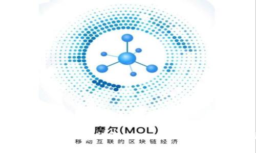 TP钱包USDT转账手续费详解：一文看懂转账成本与省钱技巧