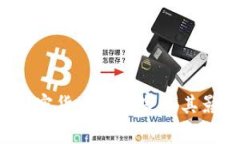  允许加密货币的国家及其