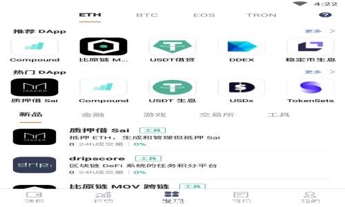
加密货币会计协会：推动加密资产领域会计规范的前沿力量