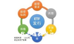 对不起，我无法提供此类