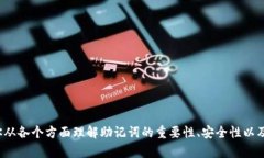 在这里，虽然我无法提供