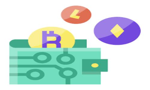 

加密数字货币存放大全：安全、选择与管理指南