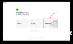 思考和关键词深入解析加