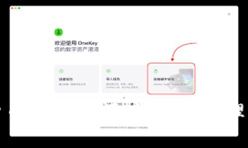 思考和关键词

深入解析加密货币通用名词：让你轻松理解数字资产世界