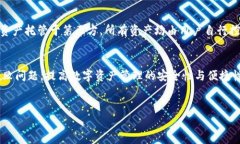   TP钱包提币一直显示打包