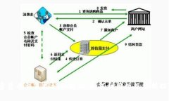 2023年加密货币交易指标全