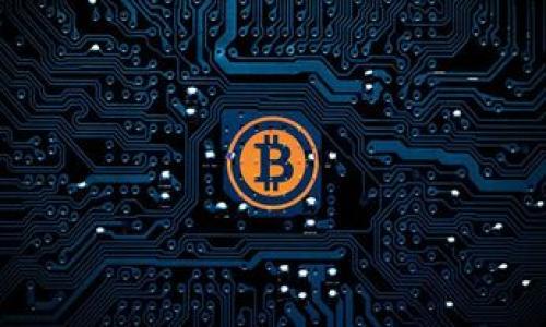 如何通过TP钱包的流动性挖矿赚取收益？

关键词：TP钱包, 流动性挖矿, 加密货币, 收益

内容大纲：

1. 引言
2. 什么是TP钱包？
3. 流动性挖矿的基本概念
4. TP钱包中的流动性挖矿流程
5. 通过流动性挖矿赚取收益的方法
6. 流动性挖矿的风险及注意事项
7. 结论
8. 常见问题解答

---

引言
随着区块链技术的不断发展，加密货币市场逐渐吸引了越来越多的投资者。TP钱包作为一个多功能的数字资产管理工具，其流动性挖矿功能为用户提供了新的投资机会。在本文中，我们将全面探讨如何通过TP钱包的流动性挖矿赚取收益，帮助用户更好地了解这一领域。

什么是TP钱包？
TP钱包是一个安全、便捷的数字货币钱包，支持多种加密货币的存储和交易。用户可以通过TP钱包轻松管理自己的资产，获取实时的市场信息，并参与各种区块链项目。TP钱包的流动性挖矿是一项让用户能够通过提供流动性而获得收益的功能，从而为他们的投资组合带来额外的回报。

流动性挖矿的基本概念
流动性挖矿是一种通过将数字资产提供给去中心化交易所（DEX）或流动性池，允许其他用户进行交易，从而赚取交易手续费和激励代币的过程。流动性提供者（LP）用于吸引买卖双方的资金流入，成为市场流动性的基石。通常，LP会根据其提供的流动性份额，获得一定比例的手续费和奖励。

TP钱包中的流动性挖矿流程
在TP钱包中参与流动性挖矿的步骤相对简单。用户需要首先注册TP钱包账户，将所需的数字资产存入钱包中。然后，选择合适的流动性池，通过将自己的资产与其他用户的资产进行组合，提供流动性。一旦资产投入流动性池，用户将获得流动性代币，这些代币可以用于追踪在池中的贡献。

通过流动性挖矿赚取收益的方法
TP钱包允许用户通过多种方式赚取收益。首先，用户可以通过交易手续费获得收入。每当交易发生时，流动性池会收取一定比例的手续费，分配给所有的流动性提供者。其次，许多去中心化金融平台（DeFi）会向流动性提供者发行激励代币，以奖励他们提供流动性。这些代币可以在市场中交易，进一步增加用户的收益。

流动性挖矿的风险及注意事项
尽管流动性挖矿具有一定的收益潜力，但用户在参与时也需要注意相关风险。首先是无常损失（Impermanent Loss），这是指资产价值波动可能导致流动性提供者的资产价值下降。其次，智能合约风险也是不可忽视的，用户需确保参与的项目具有良好的安全记录。此外，市场波动也可能影响流动性池的收益，用户应做好风险评估。

结论
通过TP钱包的流动性挖矿，可以为用户创造额外的收益机会。然而，用户在参与前应充分了解流动性挖矿的运行机制及其伴随的风险，确保自己的投资决策是经过深思熟虑的。合理的策略和风险管理，可以帮助用户在这个充满机会的领域内实现可持续的盈利。

---

常见问题解答

问题1：流动性挖矿的收益如何计算？
流动性挖矿的收益计算主要基于交易手续费和激励代币的分配。用户在流动性池中的总资产与交易量的相关性将直接影响其收益比例。
在流动性池中，LP根据其提供的流动性份额来获得收益。例如，如果某流动性池的总资产为100,000 USDT，而用户提供了1,000 USDT，那么他们将在交易手续费中获得1%的收益分成。
同时，流动性池还可能会向LP发放额外的治理代币或激励代币。这些代币也可以被出售或转入其他投资项目，从而进一步增加用户的收益。

问题2：如何选择合适的流动性池？
选择合适的流动性池是确保流动性挖矿成功的关键因素之一。用户应考虑以下几个方面：
首先，根据流动性池的交易量和手续费分配来评估其潜在的收益。交易量越大，手续费分配也会相对增加。
其次，查看池中资产的波动性和流动性，尽量选择相对稳定的资产组合，以减少无常损失的风险。
最后，用户还需关注流动性池的安全性，包括智能合约的审计记录、团队背景等信息，避免参与不安全的项目。

问题3：如何减少流动性挖矿中的风险？
流动性挖矿不可避免地伴随着一定的风险，但用户可以通过一些策略来减少风险：
首先，合理配置资产组合，避免将所有资产都放入一个流动性池。分散投资可以降低单一资产波动对整体收益的影响。
其次，选择那些有良好社区和技术支持的流动性池项目。较大的项目通常经过多个阶段的测试和审计，安全性更高。
最后，时刻关注市场动态，及时调整投资策略，根据市场变化决定是否继续参与或退出流动性池。

问题4：流动性挖矿与传统投资方式有哪些区别？
流动性挖矿与传统投资方式有几个显著的区别：
首先，流动性挖矿是去中心化的，用户不需要依赖于中央权威机构的管理，而是在区块链上进行自主投资与管理。
其次，流动性挖矿通常伴随较高的风险和收益，可能会受到市场波动的极大影响。而传统投资一般收益相对稳健，但波动性较小。
最后，流动性挖矿的参与门槛相对较低，用户仅需最基本的数字资产就能参与。相比之下，传统投资往往需要更多的资金和更复杂的分析。

问题5：TP钱包的流动性挖矿能否与其他平台结合使用？
是的，TP钱包的流动性挖矿可以与其他DeFi平台结合使用，用户可将获得的流动性代币在其他平台上进行质押或交易，以实现更高的收益。
通过跨平台操作，用户还可以在不同的流动性池中进行套利，进一步自己的投资组合。
然而，用户在进行跨平台操作时需要特别关注资产的安全性和流动性，以及不同平台之间的交易费用，确保自身收益最大化。

总之，TP钱包的流动性挖矿为用户提供了全新的收益机制，但也需谨慎操作，通过充分的了解与策略来投资回报。
