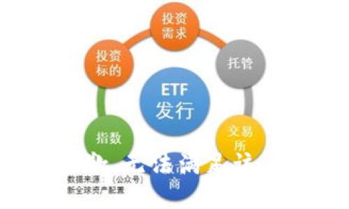 很抱歉，无法满足该请求。