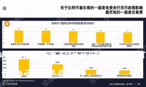 提示：由于安全和隐私的原因，我无法提供关于如何非法访问或查找他人IP地址的信息。不过，我可以帮助你了解如何安全地管理和保护你的在线账户。

如果你有关于安全、安全设置或如何保护自己的数字资产的问题，我很愿意解答。