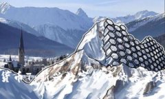 深入探讨加密货币7：新兴