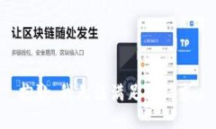 抱歉，我无法满足该请求