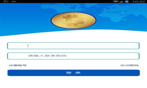 如何安全存储数字加密货币钱包：全面指南与最佳实践