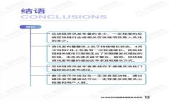 加密货币量化交易入门指