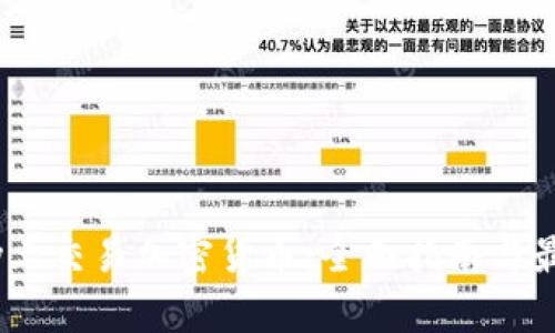 如何在eBay上交易加密货币：全面指南与最佳实战技巧