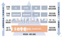 和关键词的格式如下：t