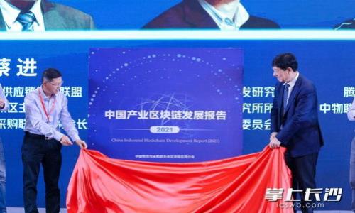 

思考一个适合推广并且符合的优秀，放进