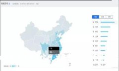 丹麦加密货币交易所官网