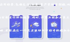   近期数字加密货币的投资
