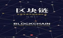 深入了解TP钱包的手续费：