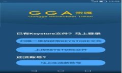 2023年最佳虚拟货币加密交