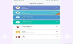 加密货币离散化支付方式