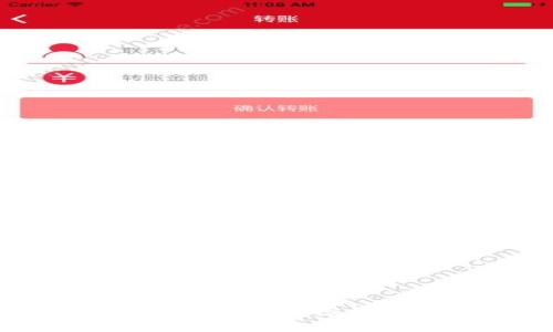 如何建立高效的加密货币投资团队：策略与实践