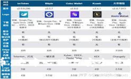 TP钱包充币：去中心化与安全性的深度探讨