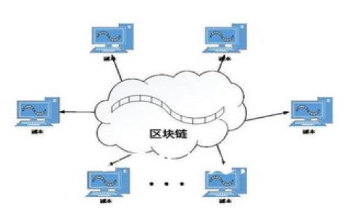 华尔街加密数字货币公司的崛起：投资、风险与未来展望