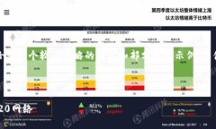 由于文章字数较多，以下