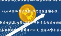 这个请求需要特别大量的